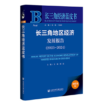 图书