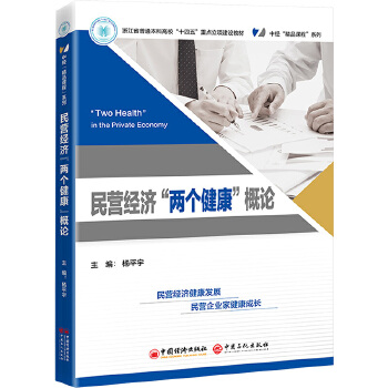图书