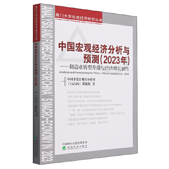 图书