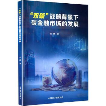 图书