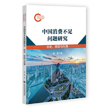 图书