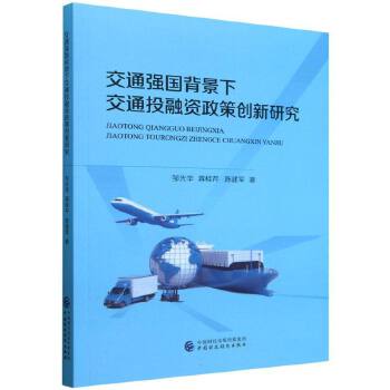 图书