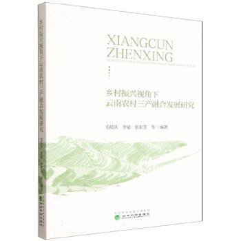 图书