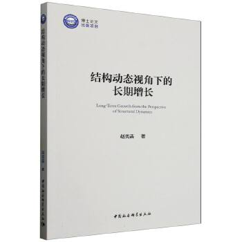 图书