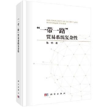 图书