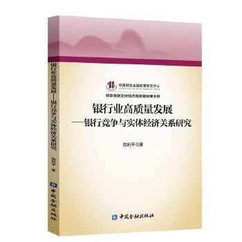 图书