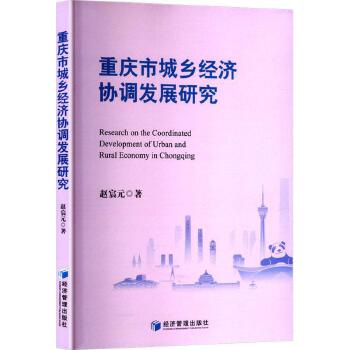 图书