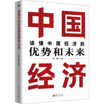 图书