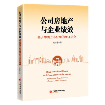 图书