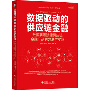 图书