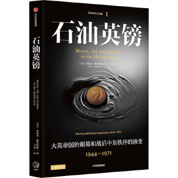 图书