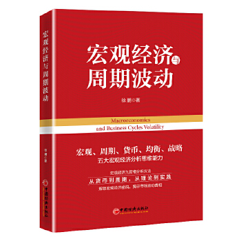 图书
