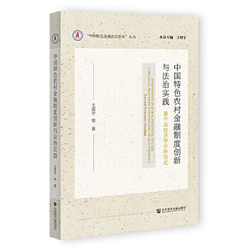 图书