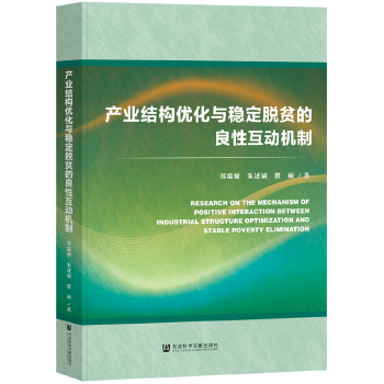 图书