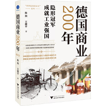 图书