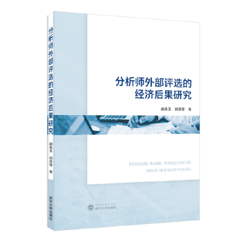 图书