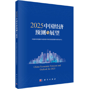图书