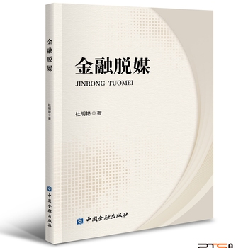 图书