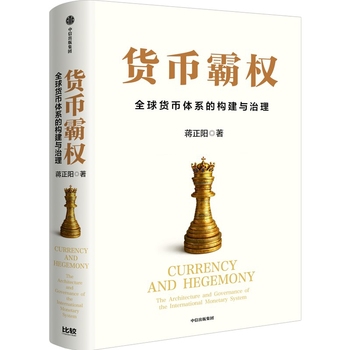 图书