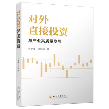 图书