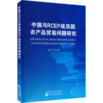 图书