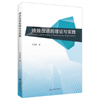 图书