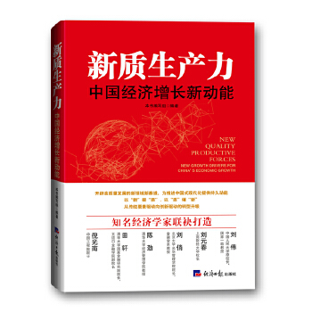 图书