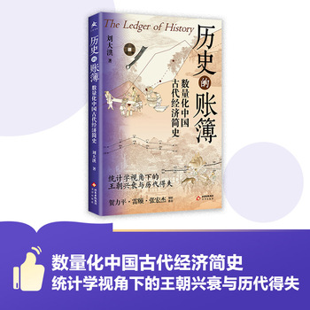 图书