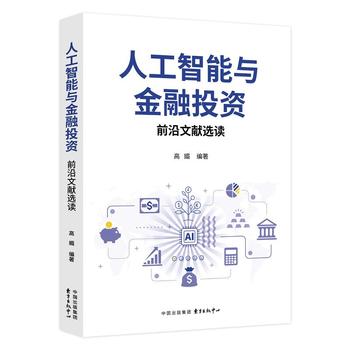 图书