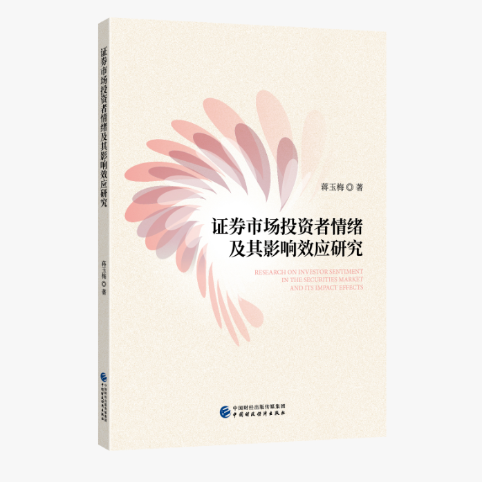 图书