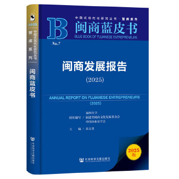 图书