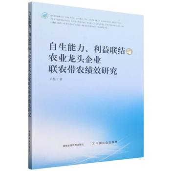 图书
