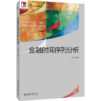 图书