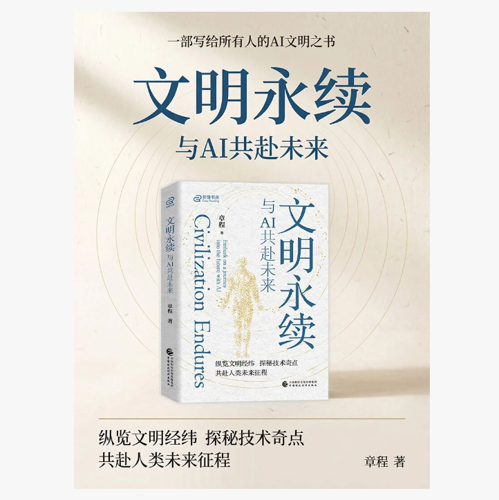 图书
