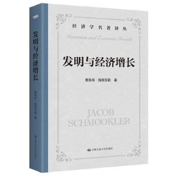 图书