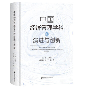 图书