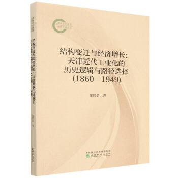 图书
