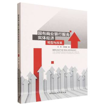 图书