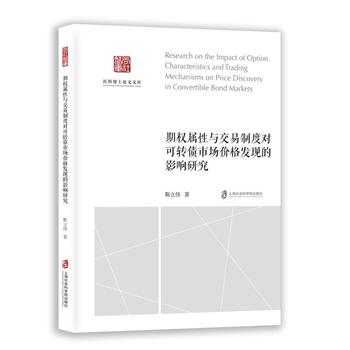 图书