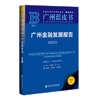 图书