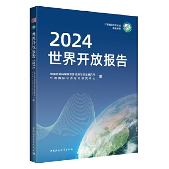 图书