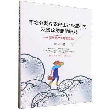 图书