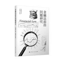 图书