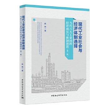 图书