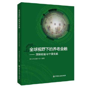 图书