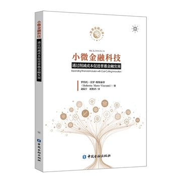 图书
