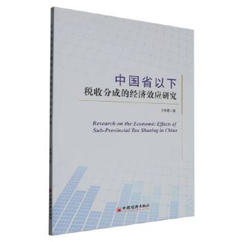 图书