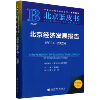 图书