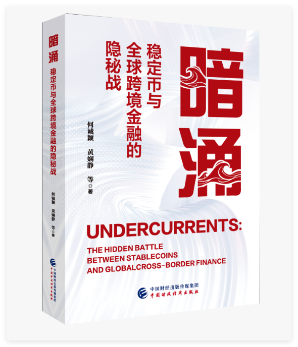 图书