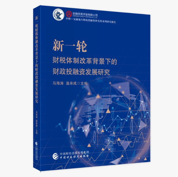 图书